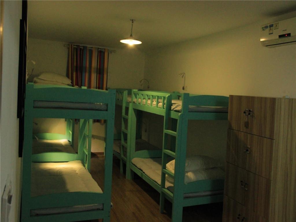 Хэфэй: Hefei Valent International Youth Hostel