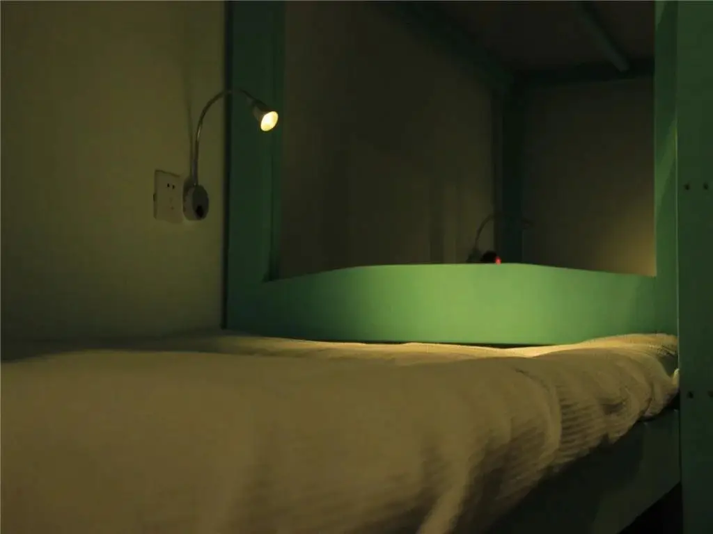 Хэфэй: Hefei Valent International Youth Hostel