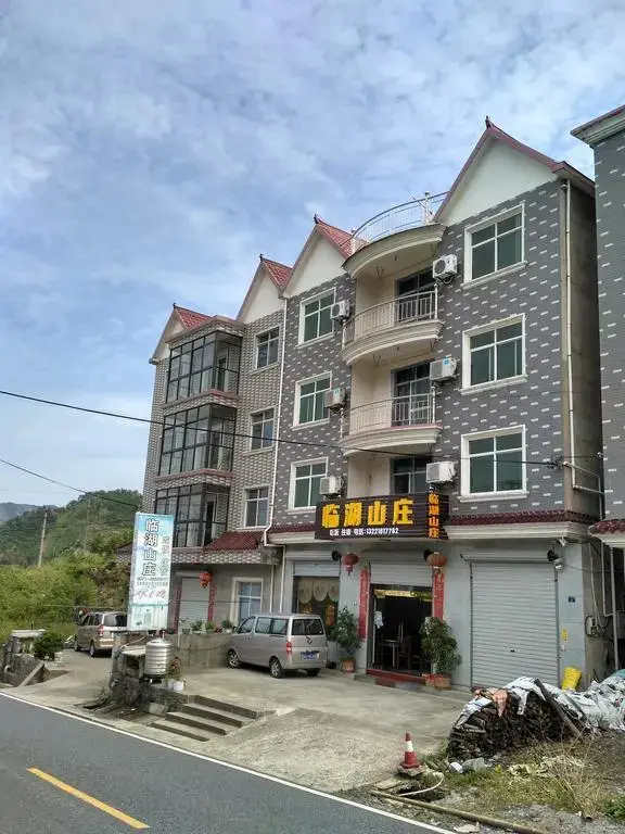 Ханчжоу: Zhexi Canyon Linhu Villa Hotel
