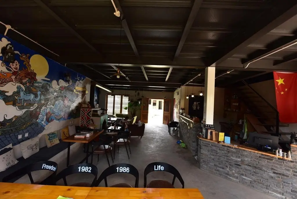 Дали: Dali Alley Youth Hostel