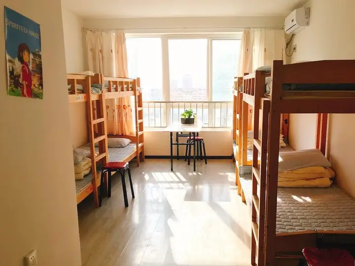 Вэйхай: Weihai Zero Younth Hostel