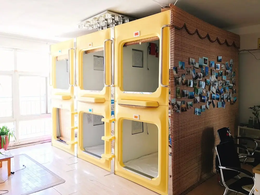 Вэйхай: Weihai Zero Younth Hostel