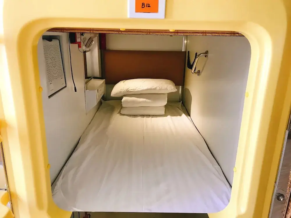 Вэйхай: Weihai Zero Younth Hostel