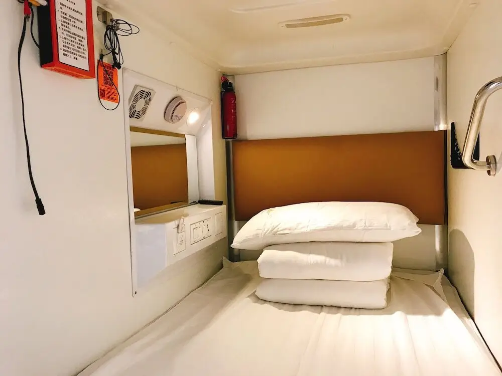 Вэйхай: Weihai Zero Younth Hostel