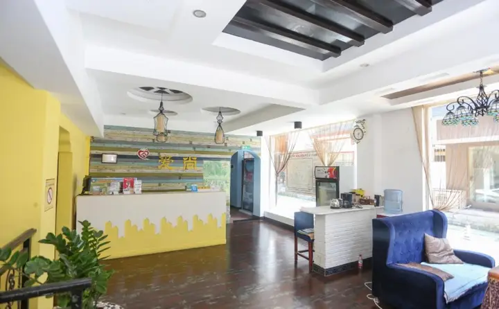 Чжанцзяцзе: AiShang Hostel