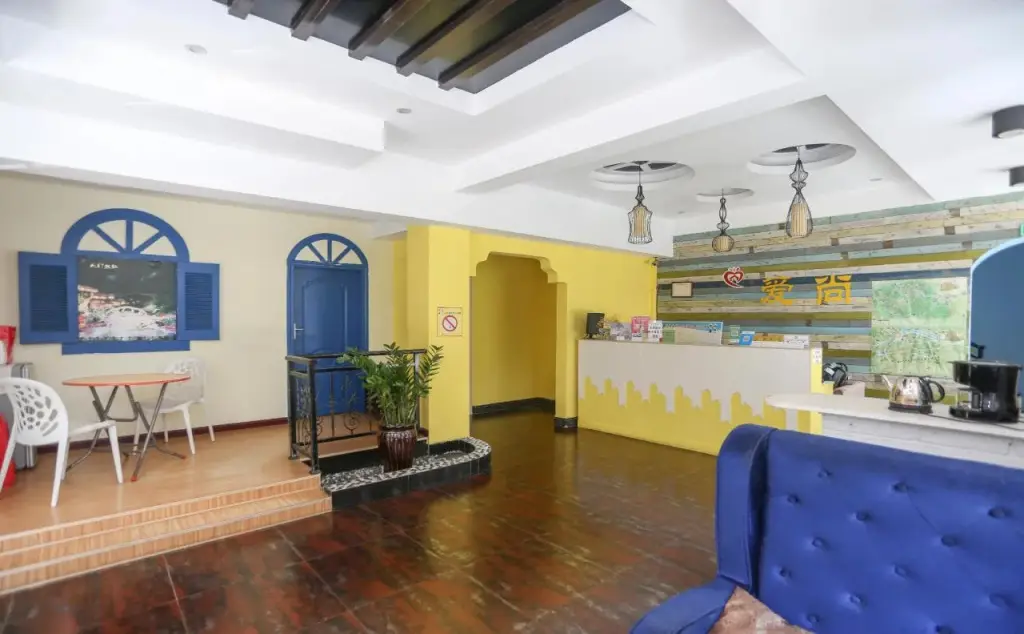 Чжанцзяцзе: AiShang Hostel