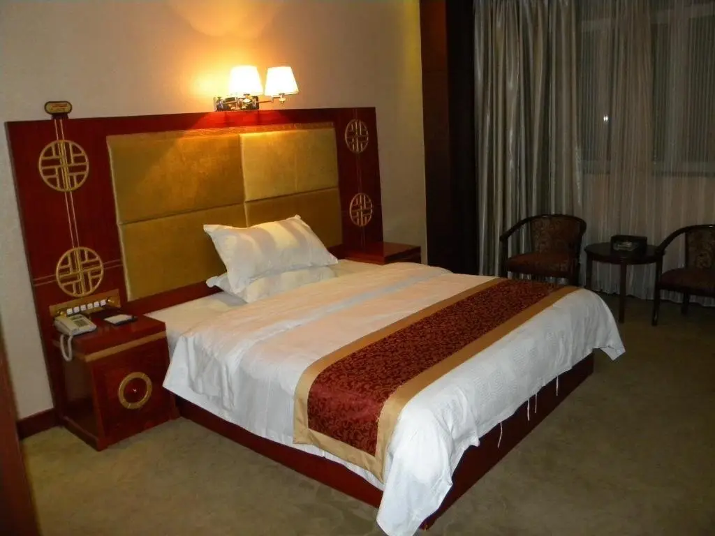 Нанкин: Nanjing Riyu Business Hotel
