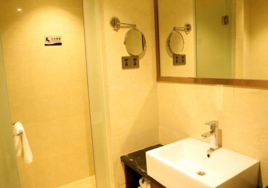 Чжуншань: Zhongshan Zhong'ao Century Hotel