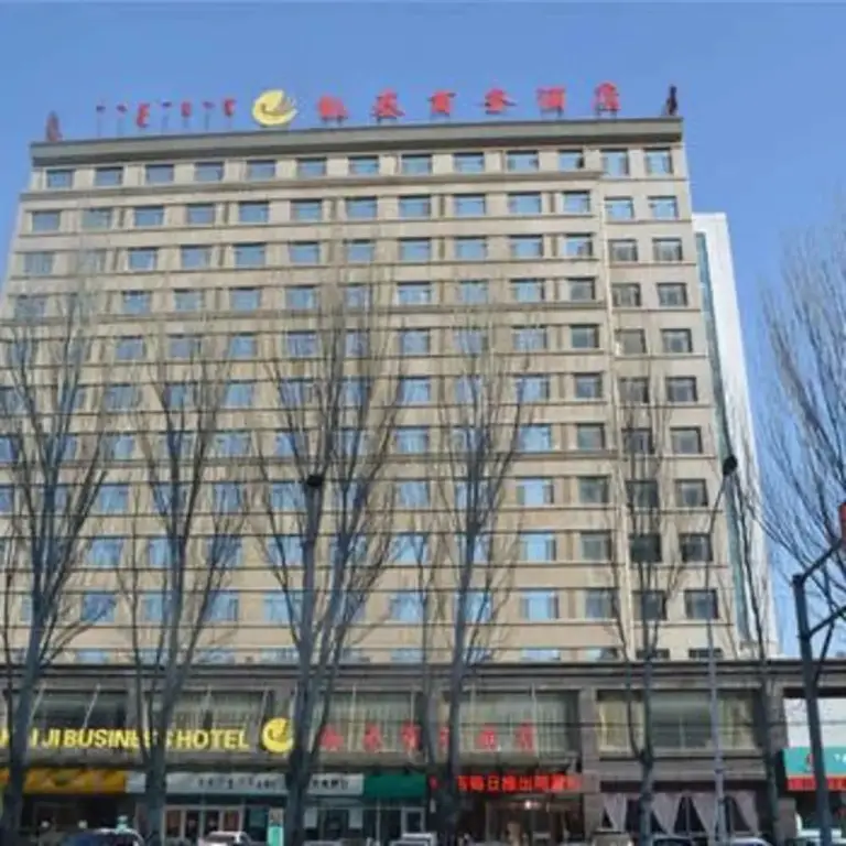 Hohhot Kaiji Hotel — фото 1