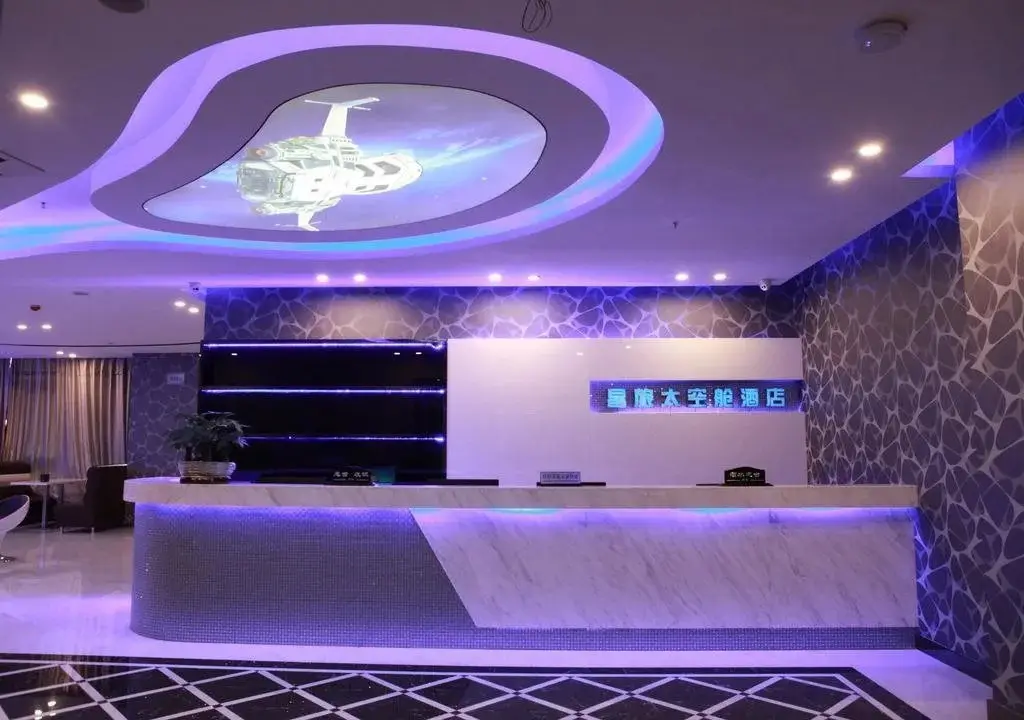 Ханчжоу: Hangzhou Space Capsule Hotel