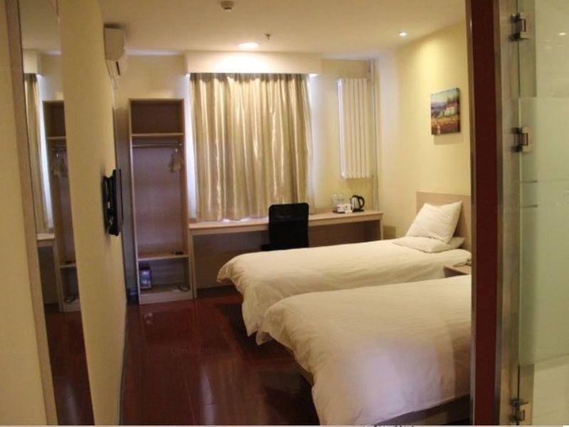 Пекин: Hanting Hotel Huilongguan Branch