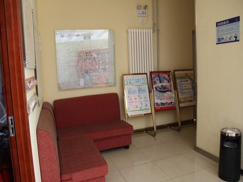 Пекин: Hanting Hotel Huilongguan Branch