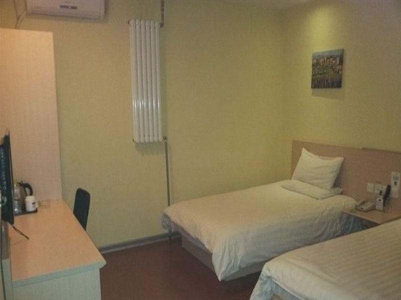 Пекин: Hanting Hotel Huilongguan Branch