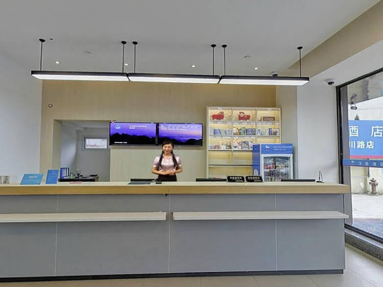 Шанхай: Hanting Express Shanghai Hongqiao Hechuan Road