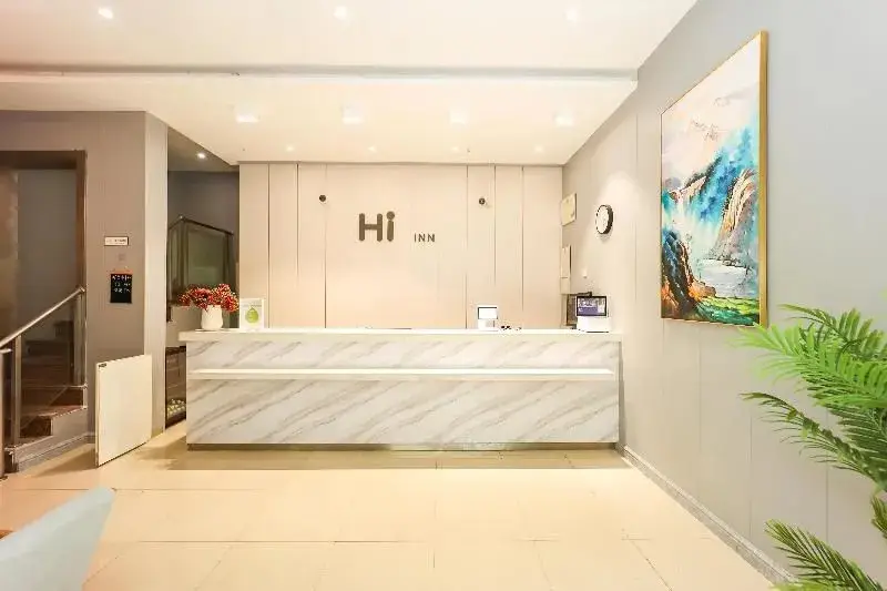 Шанхай: Hi Inn Shanghai Songjiang Zuibaichi