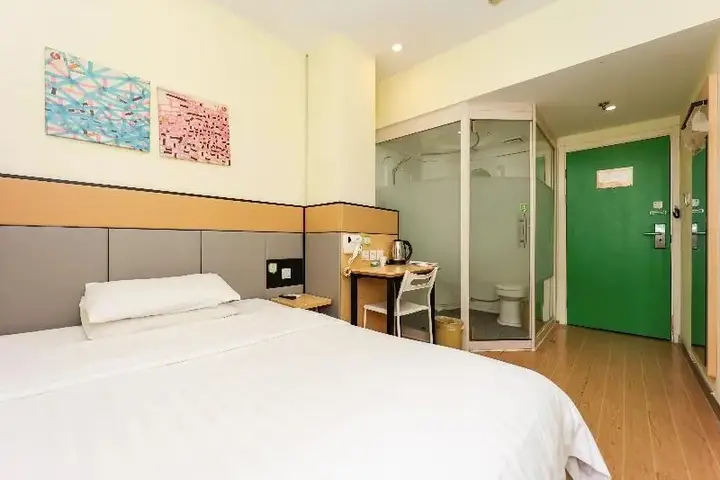Шанхай: Hi Inn Shanghai Songjiang Zuibaichi