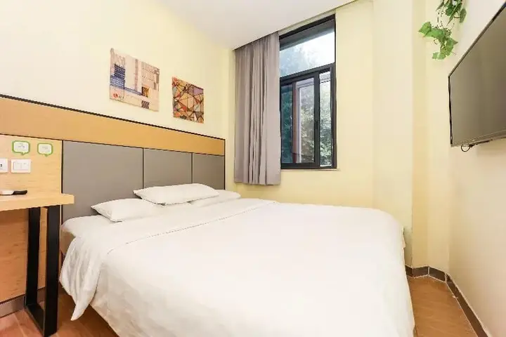 Шанхай: Hi Inn Shanghai Songjiang Zuibaichi