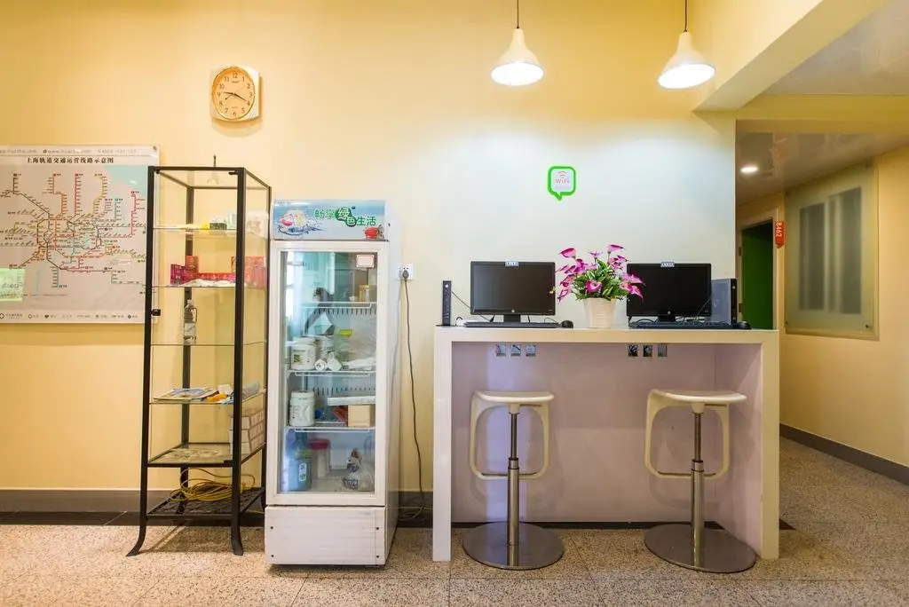 Дали: Hi Inn Dali Old Town Center