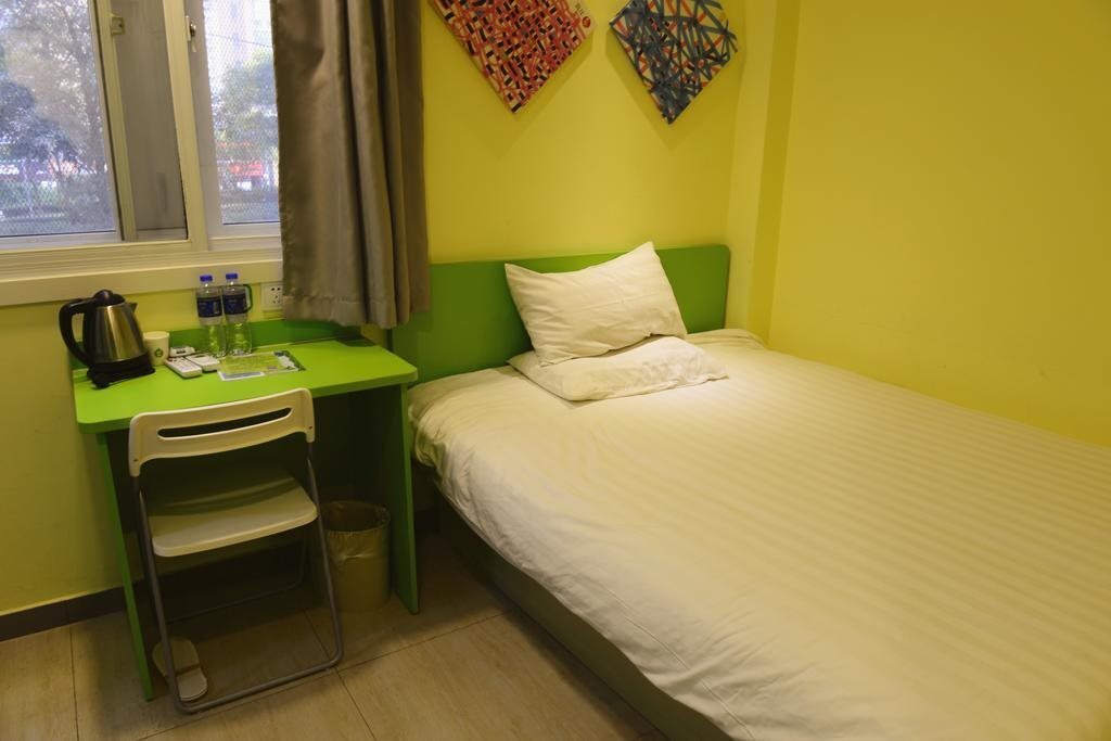 Шанхай: Hi Inn Shanghai Grand Cypress East Wenshui road