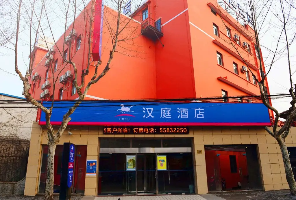 Hanting Hotel Shanghai The North Bund Pingliang Road — фото 1