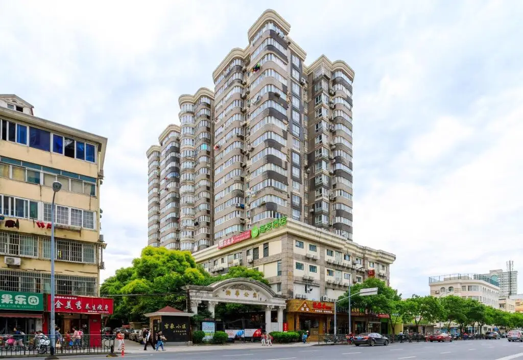 Шанхай: Hi Inn Shanghai Xujiahui Wanping Nan Road