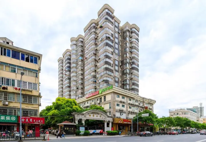 Шанхай: Hi Inn Shanghai Xujiahui Wanping Nan Road