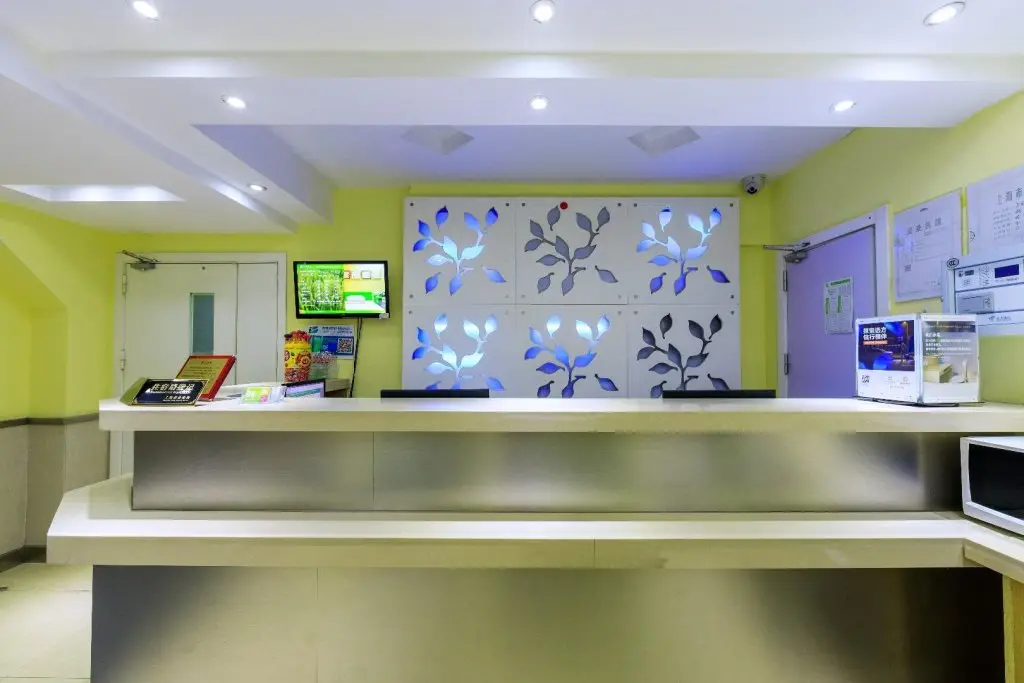 Шанхай: Hi Inn Shanghai Xujiahui Wanping Nan Road