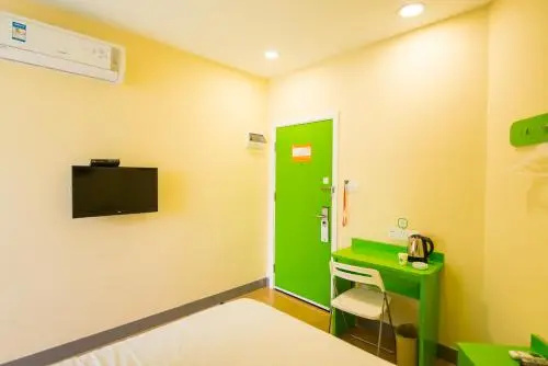Шанхай: Hi Inn Shanghai Xujiahui Wanping Nan Road
