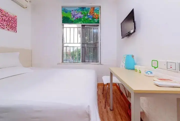 Шэньчжэнь: Hi Inn Shenzhen Exhibition Center