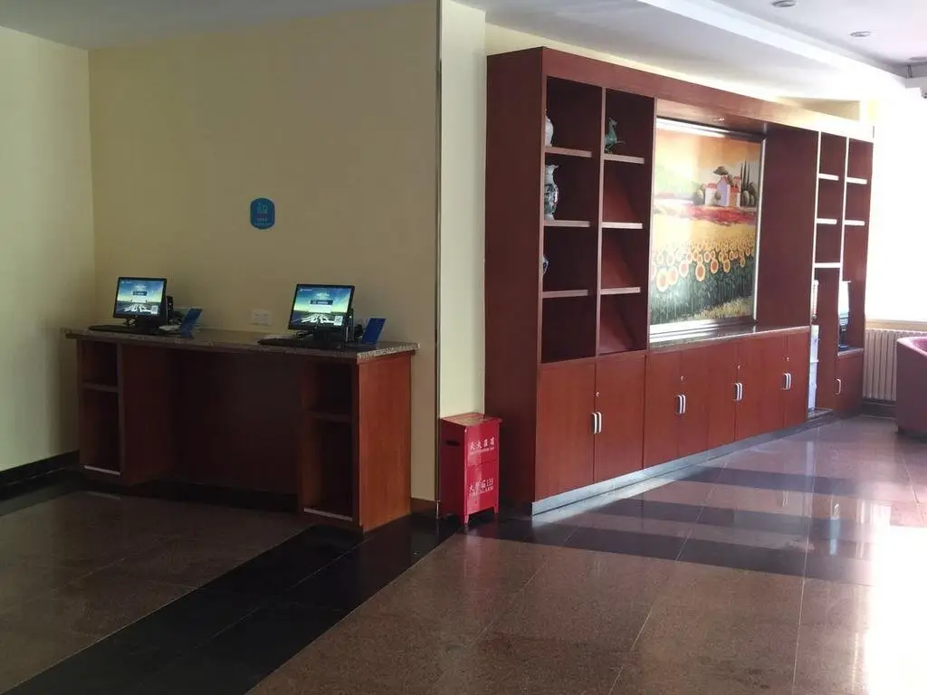 Пекин: Hanting Express Beijing Guoyuan Roundabout