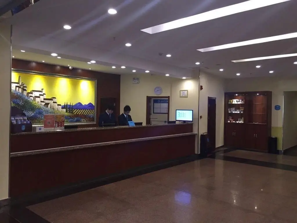 Пекин: Hanting Express Beijing Guoyuan Roundabout