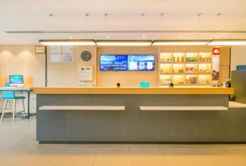 Hanting Express Ningbo Yinzhou Wanda Plaza — фото 1