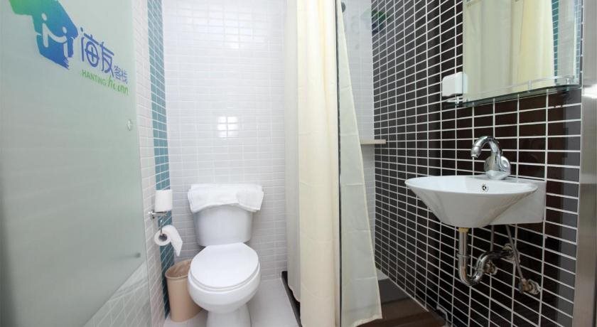 Фучжоу: Hi Inn Fuzhou Wuyi Square