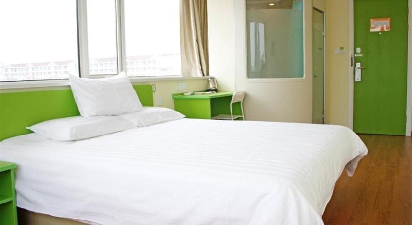 Фучжоу: Hi Inn Fuzhou Wuyi Square