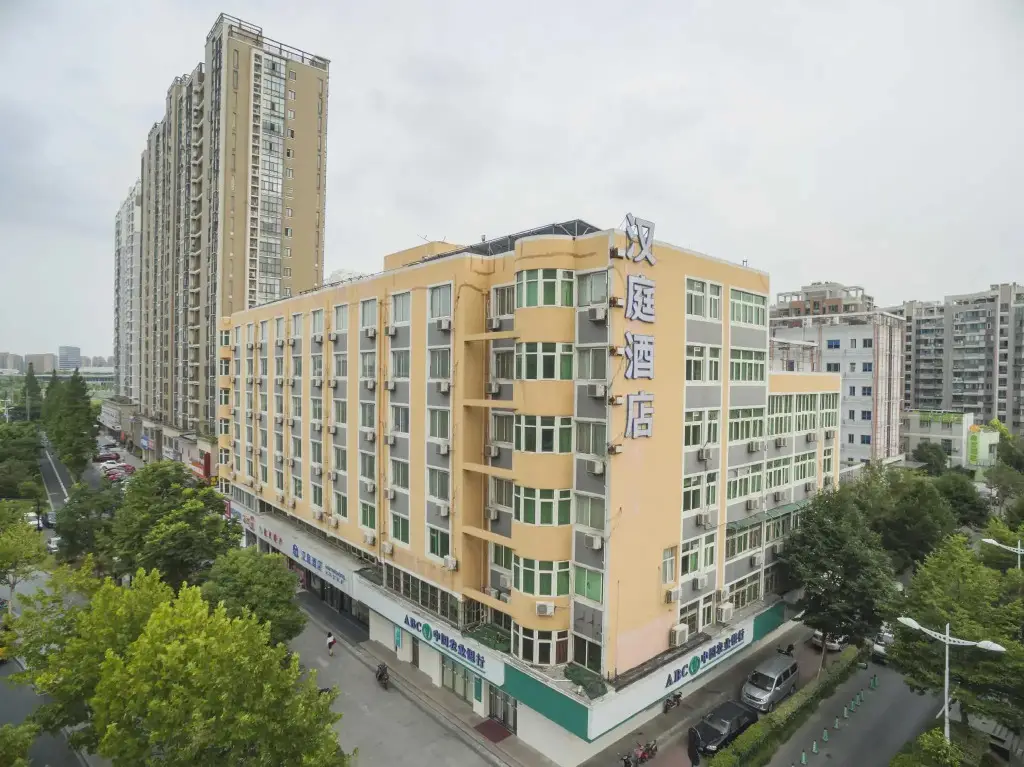Hanting Express Hangzhou East Railway Station — фото 1