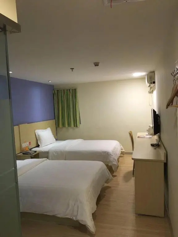 Шэньчжэнь: Hi Inn Shenzhen Diwang Building