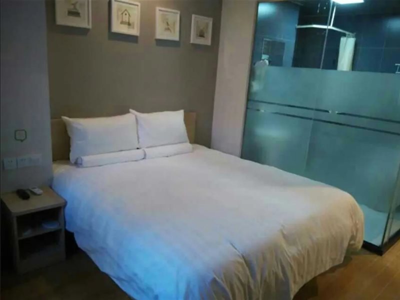 Шанхай: Hi Inn shanghai Zhizaoju Road