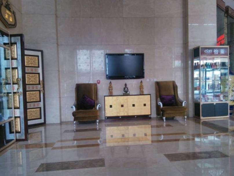 Пекин: Elan Beijing East Feng Guan Road