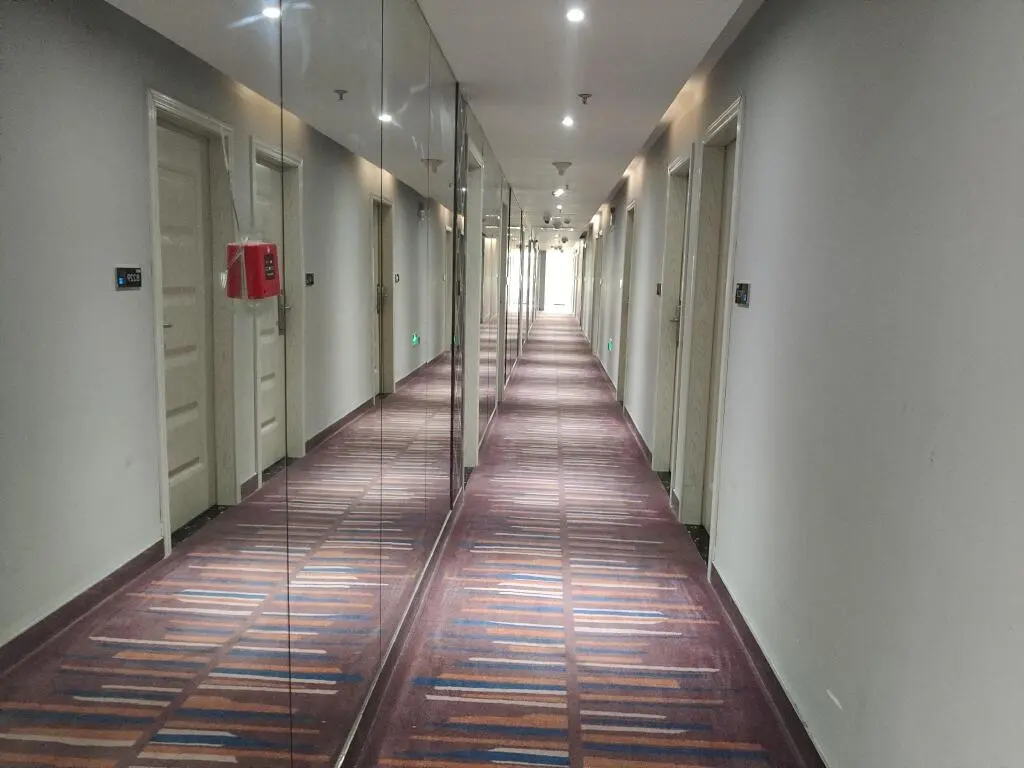 Шанхай: Hi Inn Liangpin Shanghai Jiangsu Road
