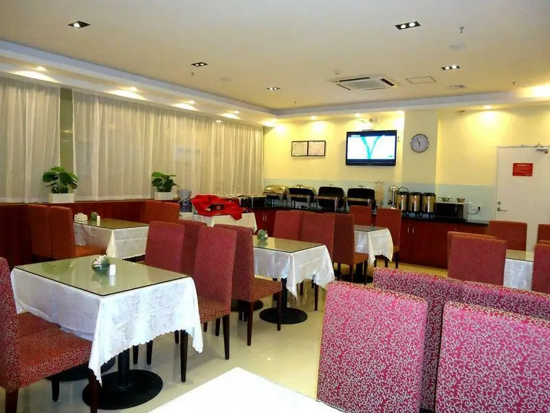 Hanting Express Qingdao Convention Center 2 — фото 1