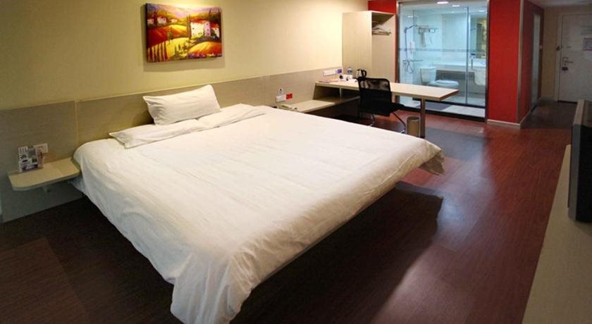 Шанхай: Hanting Express Shanghai Conference Centre Zhuguang Road