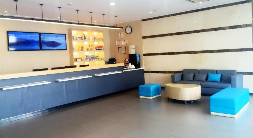 Шанхай: Hanting Express Shanghai Conference Centre Zhuguang Road