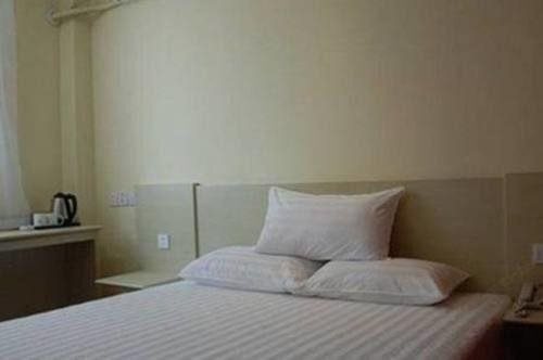 Циндао: Hanting Hotel Qingdao Jimo Heshan Road