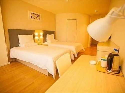 Циндао: Hanting Hotel Qingdao Jimo Heshan Road