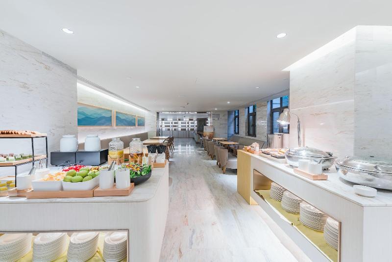 Шанхай: JI Hotel Shanghai Hongqiao Hechuan Road