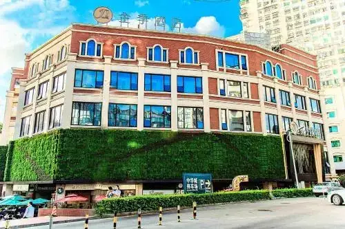 Сямынь: JI Hotel Xiamen Zhongshan Road Pedestrian Street