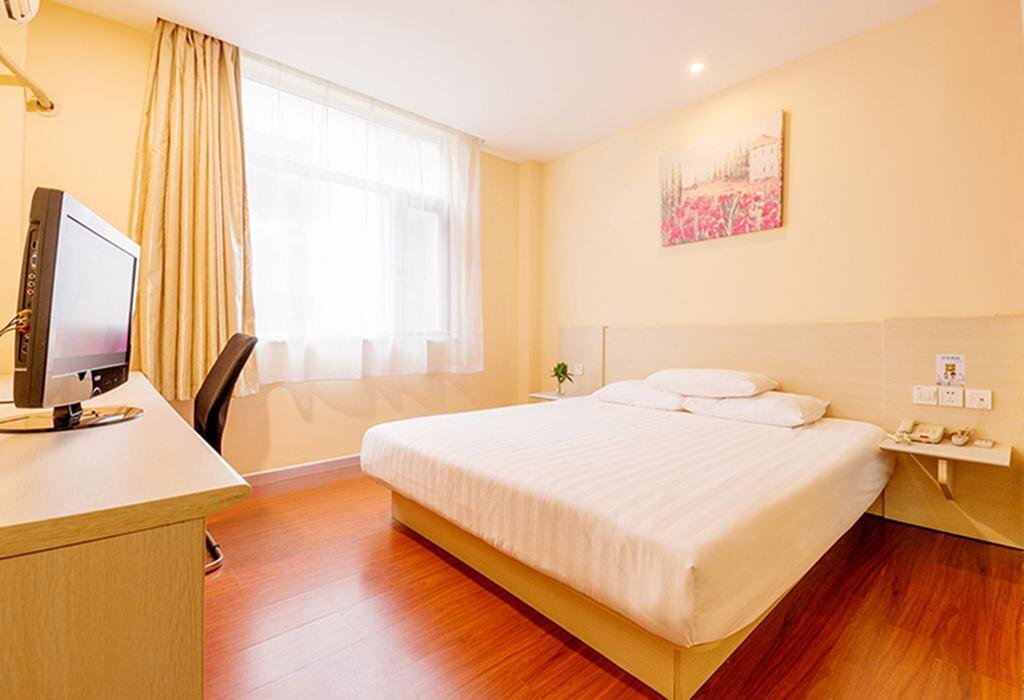 Гуанчжоу: Hanting Hotel Guangzhou Dongpu Damalu