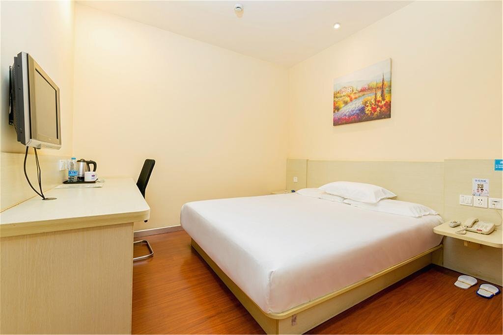 Гуанчжоу: Hanting Hotel Guangzhou Dongpu Damalu