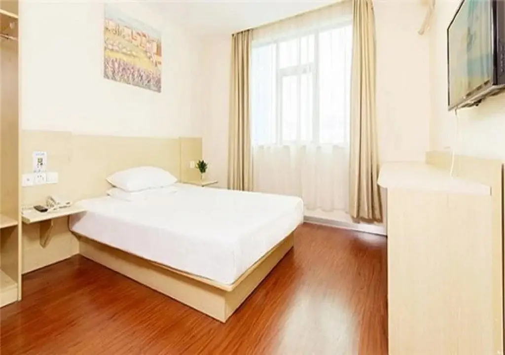 Харбин: Hanting Express Harbin Xuefu Rd