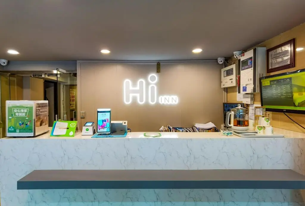 Пекин: Hi Inn Beijing Xidan